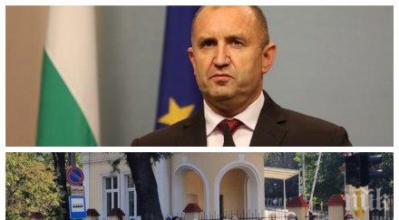 пик столичани протест румен радев военната академия предател оставка пълзи задния вход видео обновена снимки