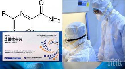 стартира работа координационният център инфекциозна болница