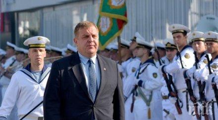 пик вицепремиерът каракачанов променя конституцията глобално