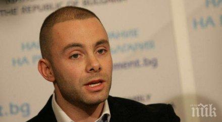 александър ненков обясни герб два подавала оставка