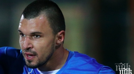 почти сигурно левски