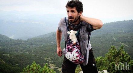 уникум актьор хоръра till death обикаля българия плюшена овца