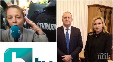 команда божков помпа метежниците личната репортерка радев първа линия