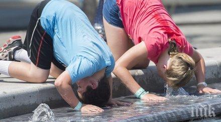 опасни жеги вторник