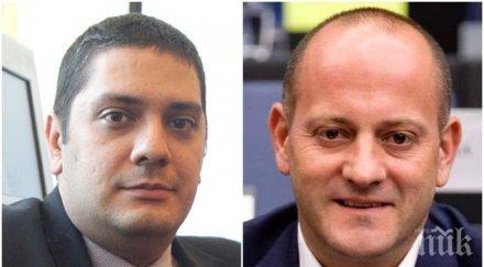 христо гаджев герб разобличи евродалаверите радан кънев първи път иначе морален стожер