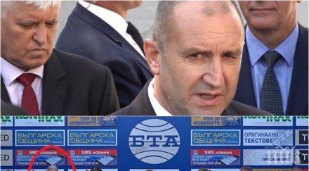 антон тодоров разкри новите лица радев любимец съветското гру средата години провален комунистически военен шпионин