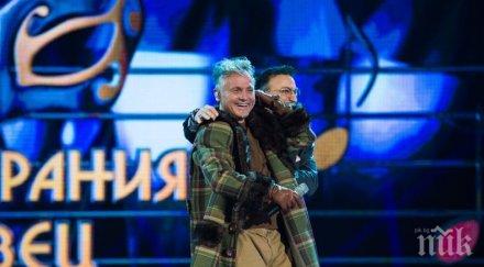 синът къци вапцаров стана студент германия снимка