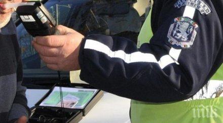 спипаха пиян шофира винарово