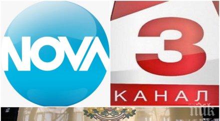 мега сделка нова броудкастинг груп купува канал три известни радиостанции