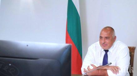 борисов светът навлиза опасен нестабилен период работим заедно