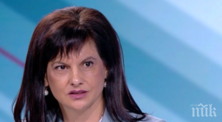 дариткова събрахме подписите помогне оставката правителството криза