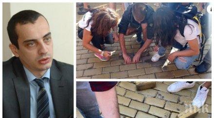 зам кметът тодор чобанов тотално възмутен потресен заради къртенето жълтите павета яркият символ столицата вдъхновил автора магьосника преживял танков