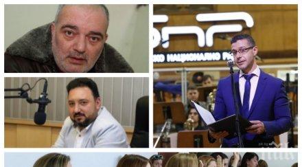 скандал шефът бнр заверата преврат балтаков спира държавното радио навръх септември