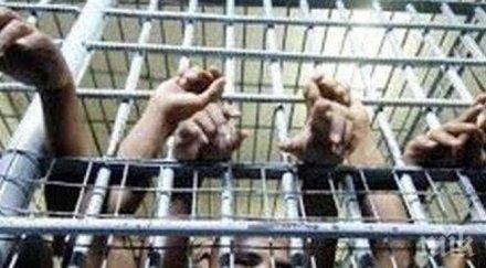 бунт затворници взеха заложници охранители гватемала