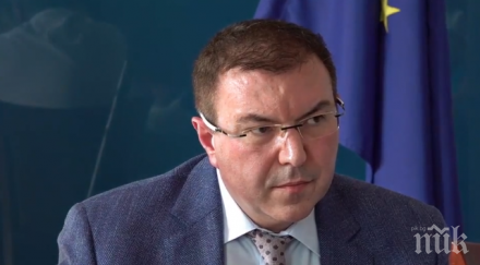 здравният министър разпореди препоръчва работният процес продължи дистанционна форма