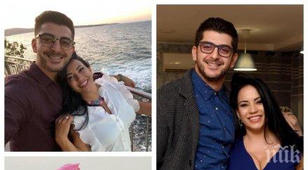 сложна връзка сашко кадиев снахата катето евро имитират семейство вижте издадоха отношенията служебни снимки