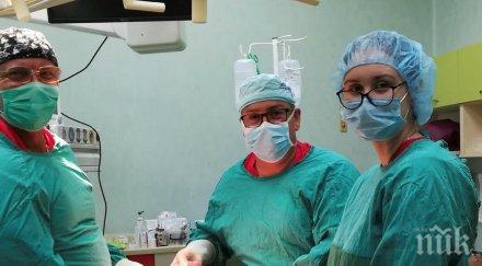 умбал пълмед отстраниха тумор корема жена