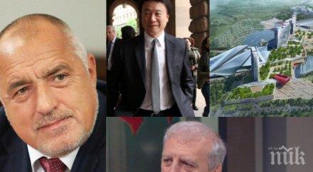 скандал лупи хванат опашата лъжа милиардер разобличава писмо борисов гешев