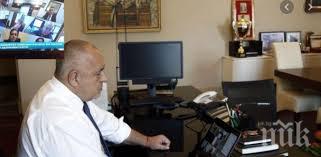министър председателят борисов свиква кабинета онлайн
