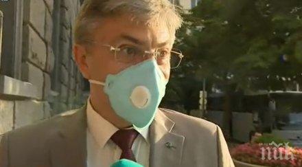 мустафа карадайъ зове мирни протести снощи имаше провокация