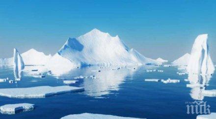 откриха нов проток арктика