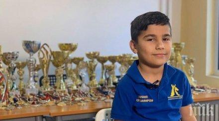 роден талант влезе световния елит шахмата