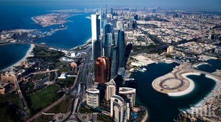 взривове дубай абу даби загинали