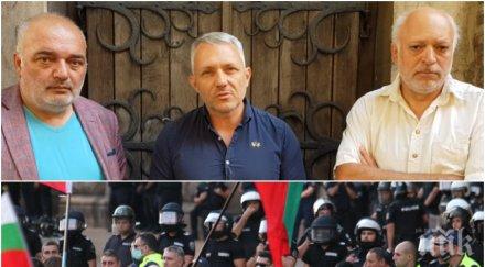 хаджигенов закани дойдем власт всичките врагове встъпят еднополови бракове