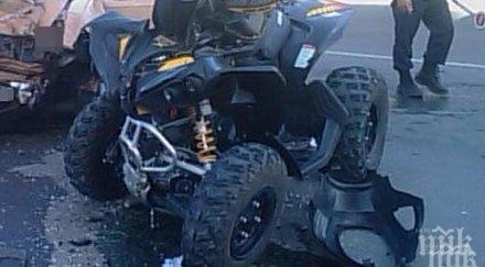 дете спътниците разбиха атв пресечен терен