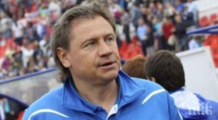 бивш играч манчестър юнайтед свали пет килограма заради коронавируса