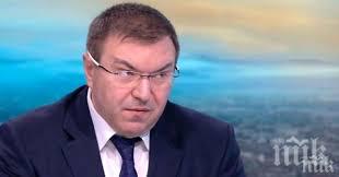 пускат аптеките ваксините грип