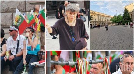 мъката продължава отчаяно набират хора всенародното въстание септември софия снимка