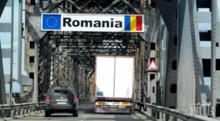 румънското правителство оцеля вот недоверие