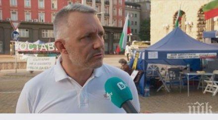 доган сдоби нов ибрик