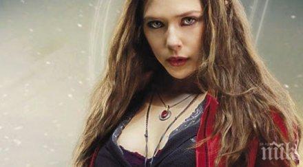 звезда отмъстителите принуди закрие профила инстаграм