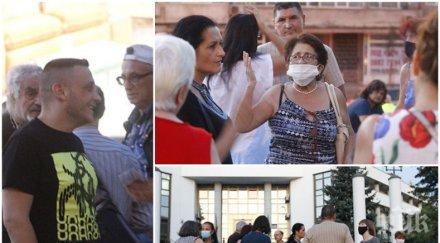 извънредно пик десетки граждани отново опазиха кръстовището румънското посолство метежниците снимки