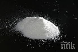 прокуратурата разследва мъж кокаин амфетамин