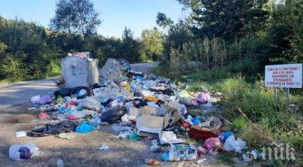 рударци въстава заради нерегламентирано сметище