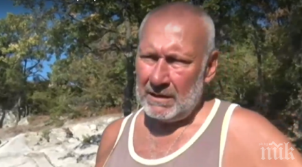 уникални открития разкопките перперикон