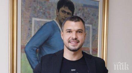 стигне договор левски ултиматум божинов условието парафа