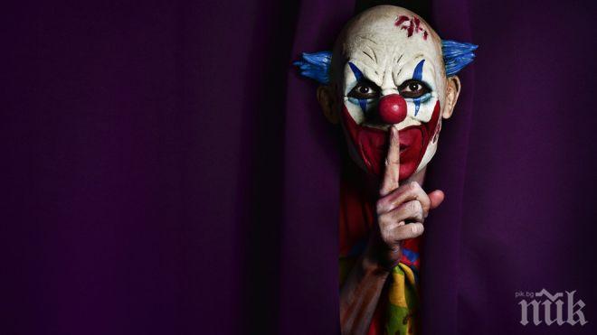 Тикнаха в ареста  клоуни направо от погребение на починал от коронавирус