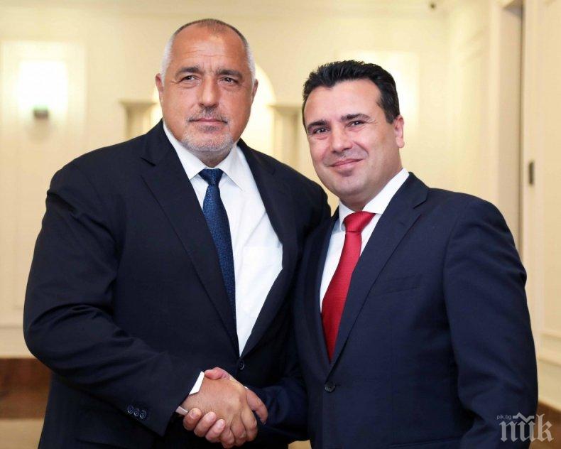 Борисов поздрави Заев за преизбирането му за министър-председател на Северна Македония