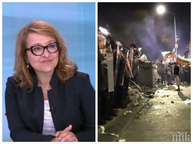 Проф. Христова: След 22 часа дойдоха мутрите, Отровното трио знаеше