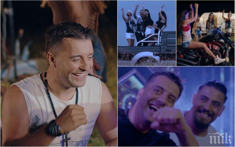 Борис Дали с нов хит за всички от Варна до Бургас (ВИДЕО)