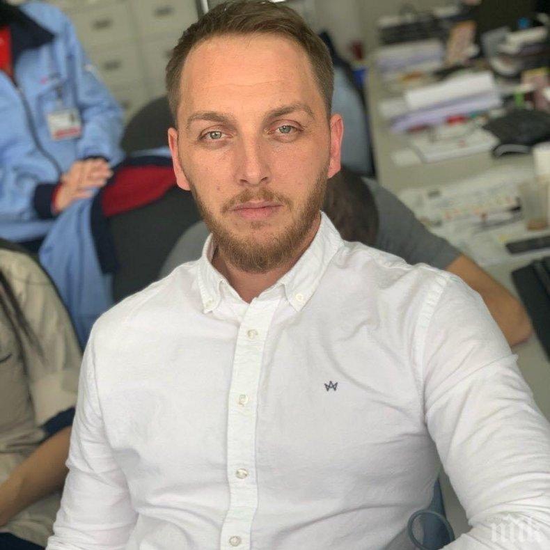 Г-н президент, Господ ви гледа, както гледаше Юда...