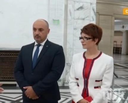 Десислава Атанасова: Още не сме финализирали диалога за Конституцията