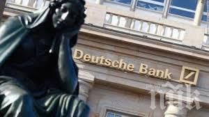 Дойче банк с отчайваща прогноза за икономическото възстановяване