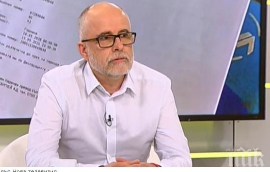 АПИ УВЕРЯВА: Винетките вече се активират до 5 минути от закупуването им