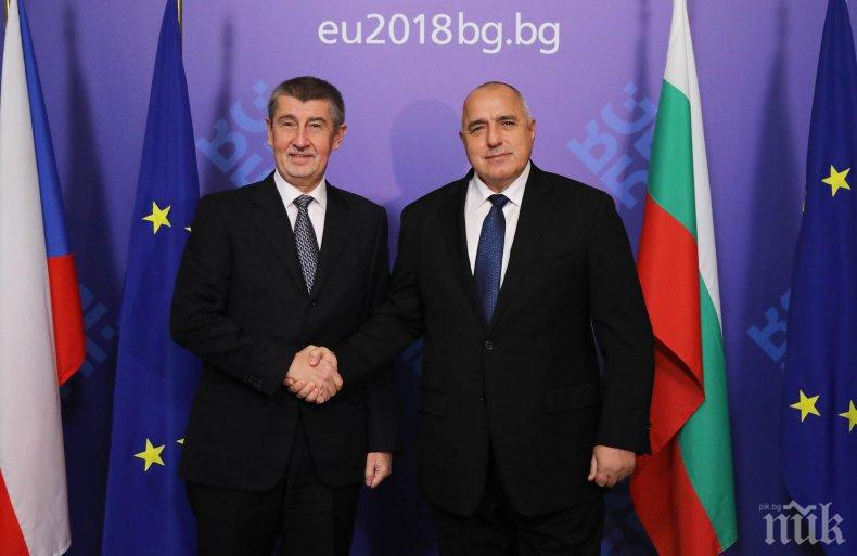 Бабиш със силни думи за Борисов пред лидерите на ЕС
