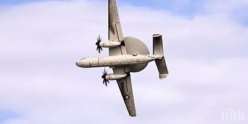 Американски разузнавателен самолет се разби във Вирджиния

 